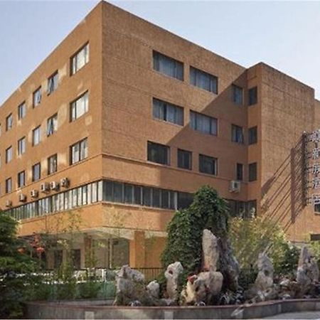 Sunjoy Hotel Pekin Dış mekan fotoğraf