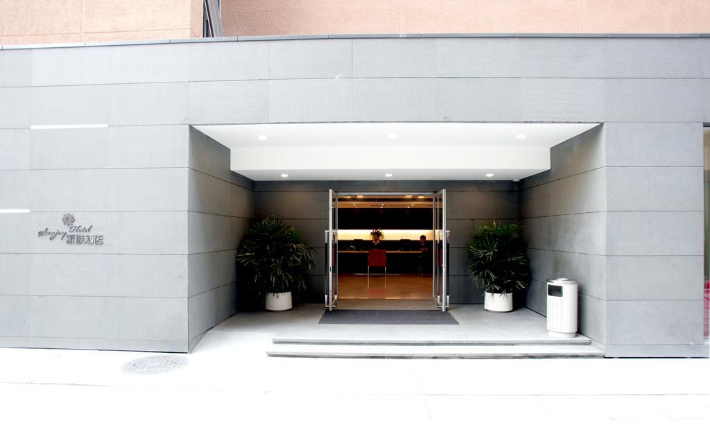 Sunjoy Hotel Pekin Dış mekan fotoğraf