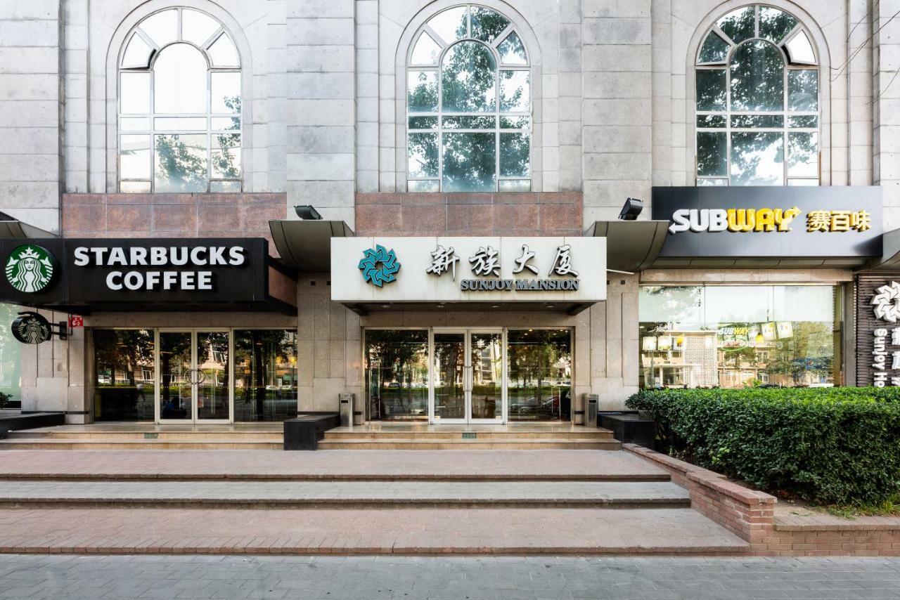 Sunjoy Hotel Pekin Dış mekan fotoğraf